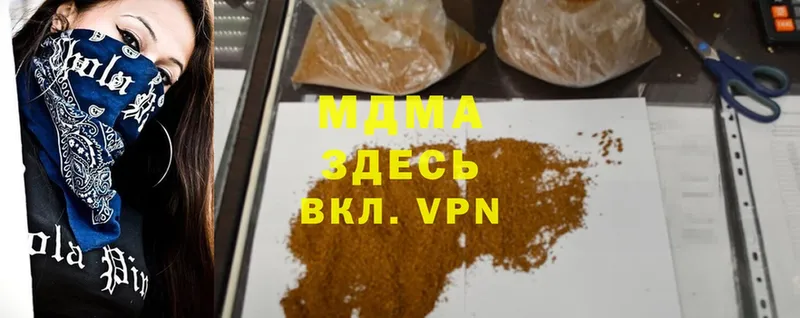 Магазины продажи наркотиков Анадырь Каннабис  A PVP  Гашиш  Меф  Псилоцибиновые грибы  COCAIN 